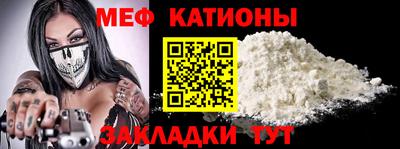 МДПВ Можайск
