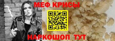 наркотики Можга