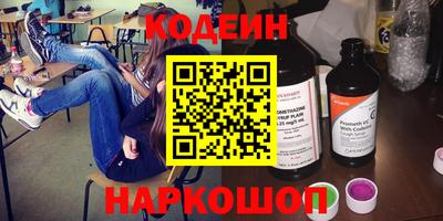 мет Моздок