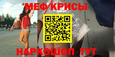наркотики Можга