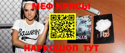 МДПВ Можайск