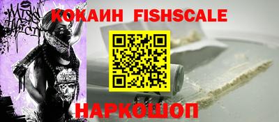 мет Моздок