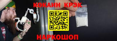 МДПВ Можайск
