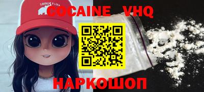 МДПВ Можайск