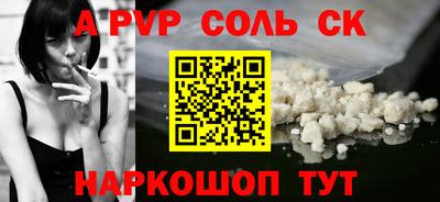 МДПВ Можайск