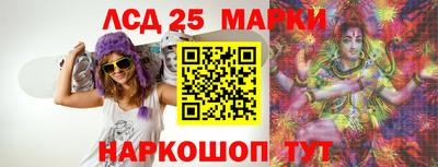 наркотики Можга