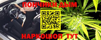 мет Моздок