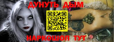 МДПВ Можайск