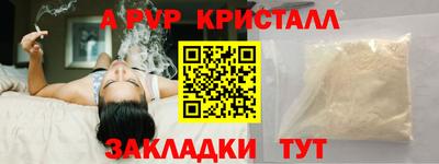 наркотики Можга