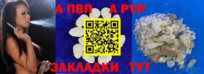 мет Моздок