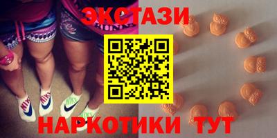 мет Моздок