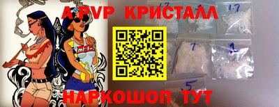 МДПВ Можайск
