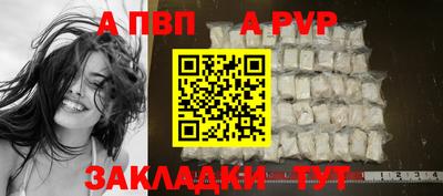 наркотики Можга