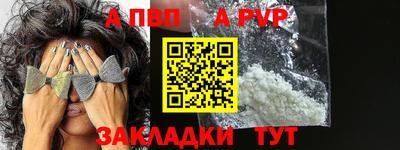 МДПВ Можайск