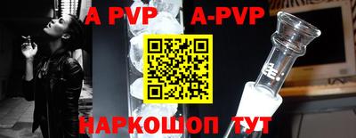 МДПВ Можайск
