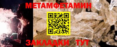 МДПВ Можайск