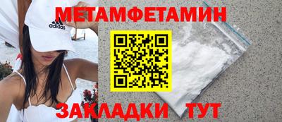 МДПВ Можайск