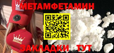 МДПВ Можайск