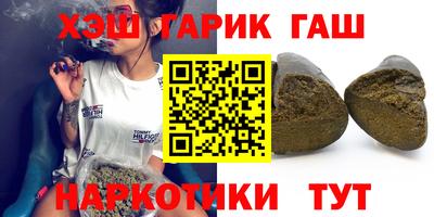 мет Моздок