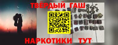 мет Моздок