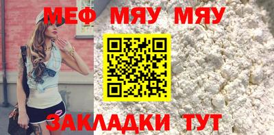 МДПВ Можайск