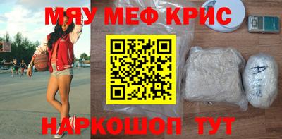 мет Моздок