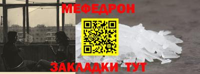 МДПВ Можайск